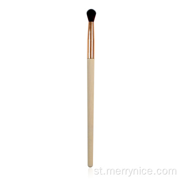 Brushed Eye Blender Brush